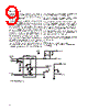 AMMC-5024 Datasheet HTML 9Page - AVAGO TECHNOLOGIES LIMITED 