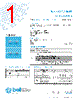5MF600-R Datasheet HTML 1Page - Bel Fuse Inc. 