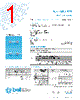 5TTP600-R Datasheet HTML 1Page - Bel Fuse Inc. 