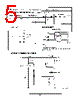 PAL14X2VC Datasheet HTML 5Page - National Semiconductor (TI) 