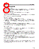 MSM63V89C Datasheet HTML 8Page - OKI electronic componets 