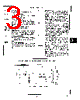 AM29707ADMB Datasheet HTML 3Page - Advanced Micro Devices 