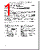 MSM41256A Datasheet HTML 1Page - OKI electronic componets 