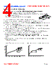 PI07018-R15M Datasheet HTML 4Page - FENGJUI TECHNOLOGY CO., LTD. 