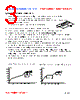 PI13050-R68M Datasheet HTML 3Page - FENGJUI TECHNOLOGY CO., LTD. 
