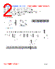 PIT05020-R47 Datasheet HTML 2Page - FENGJUI TECHNOLOGY CO., LTD. 