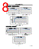 TP5602B Datasheet HTML 8Page - Billiton Ltd. 