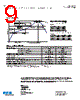 DR127-R47-R Datasheet HTML 9Page - Eaton All Rights Reserved. 