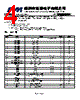 DB05A Datasheet HTML 4Page - SHENZHEN FUMAN ELECTRONICS CO., LTD. 