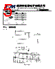 DB05A Datasheet HTML 5Page - SHENZHEN FUMAN ELECTRONICS CO., LTD. 