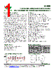 MY9269 Datasheet HTML 1Page - MY-SEMI INC. 