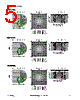 WLS27..430.. Datasheet HTML 5Page - Banner Engineering Corp. 