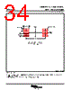 LM393DGKR Datasheet HTML 34Page - Texas Instruments 