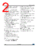 STM32MP153A Datasheet HTML 2Page - STMicroelectronics 