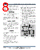 MP2374 Datasheet HTML 8Page - Monolithic Power Systems 