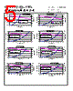 PCMB104T-R56MT Datasheet HTML 5Page - Cyntec Co., Ltd. 