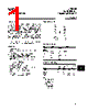 UPD449 Datasheet HTML 1Page - NEC 