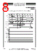 VSC6424 Datasheet HTML 8Page - Vitesse Semiconductor Corporation 