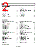 REF02RC/883 Datasheet HTML 2Page - Analog Devices 