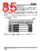 IS25WP032D-RBLE Datasheet HTML 85Page - Integrated Silicon Solution, Inc 