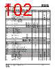 IS25WP032D-RBLE Datasheet HTML 102Page - Integrated Silicon Solution, Inc 