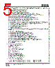 IS25WP032D-RKLE Datasheet HTML 5Page - Integrated Silicon Solution, Inc 