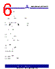 ASM3I623S00AG-08-ST Datasheet HTML 6Page - Alliance Semiconductor Corporation 