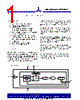 ASM3P623S00AG-08-TT Datasheet HTML 1Page - Alliance Semiconductor Corporation 