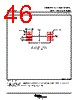 LM393D Datasheet HTML 46Page - Texas Instruments 