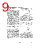 AM29C818A Datasheet HTML 9Page - Advanced Micro Devices 