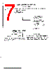 AM25LS163 Datasheet HTML 7Page - Advanced Micro Devices 