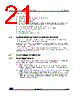 STM32G47PBY3XXX Datasheet HTML 21Page - STMicroelectronics 