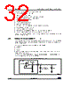 STM32G47PBY6TR Datasheet HTML 32Page - STMicroelectronics 
