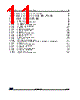 STM32G47PBY6TR Datasheet HTML 11Page - STMicroelectronics 