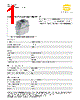 09620250441 Datasheet HTML 1Page - HARTING Technology Group 
