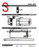 10PR-240-R Datasheet HTML 3Page - M-System Co.,Ltd. 