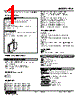 FCA-15-R Datasheet HTML 1Page - M-System Co.,Ltd. 
