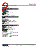 FPA-5E-R Datasheet HTML 2Page - M-System Co.,Ltd. 