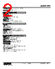 FPE-12-R Datasheet HTML 2Page - M-System Co.,Ltd. 