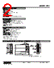 HPA-1F-R Datasheet HTML 2Page - M-System Co.,Ltd. 