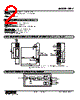 HPV-6-R Datasheet HTML 2Page - M-System Co.,Ltd. 