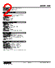 HVF-6V-R Datasheet HTML 2Page - M-System Co.,Ltd. 