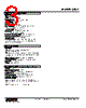 JRQ2-1F-R Datasheet HTML 3Page - M-System Co.,Ltd. 