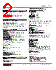 JPR2-4R3R-R Datasheet HTML 2Page - M-System Co.,Ltd. 