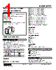 JARP2-EN-R Datasheet HTML 1Page - M-System Co.,Ltd. 