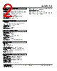 FVF-BG-R Datasheet HTML 2Page - M-System Co.,Ltd. 