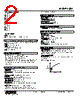 JDL-A2Z-R Datasheet HTML 2Page - M-System Co.,Ltd. 