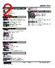FVS-34W-R Datasheet HTML 2Page - M-System Co.,Ltd. 
