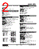 FRTD-R-HG-R Datasheet HTML 2Page - M-System Co.,Ltd. 