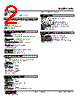 KFS-15A-R Datasheet HTML 2Page - M-System Co.,Ltd. 